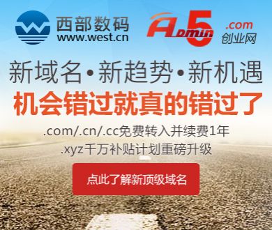 30多万名行政执法人员被调整清退